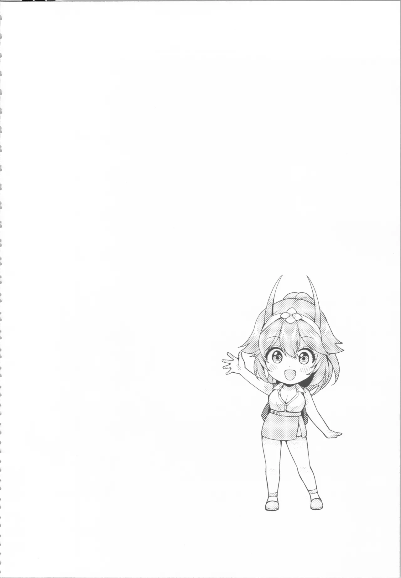 Kikikibu page 130 - big breasts nun hentai manga - read online free