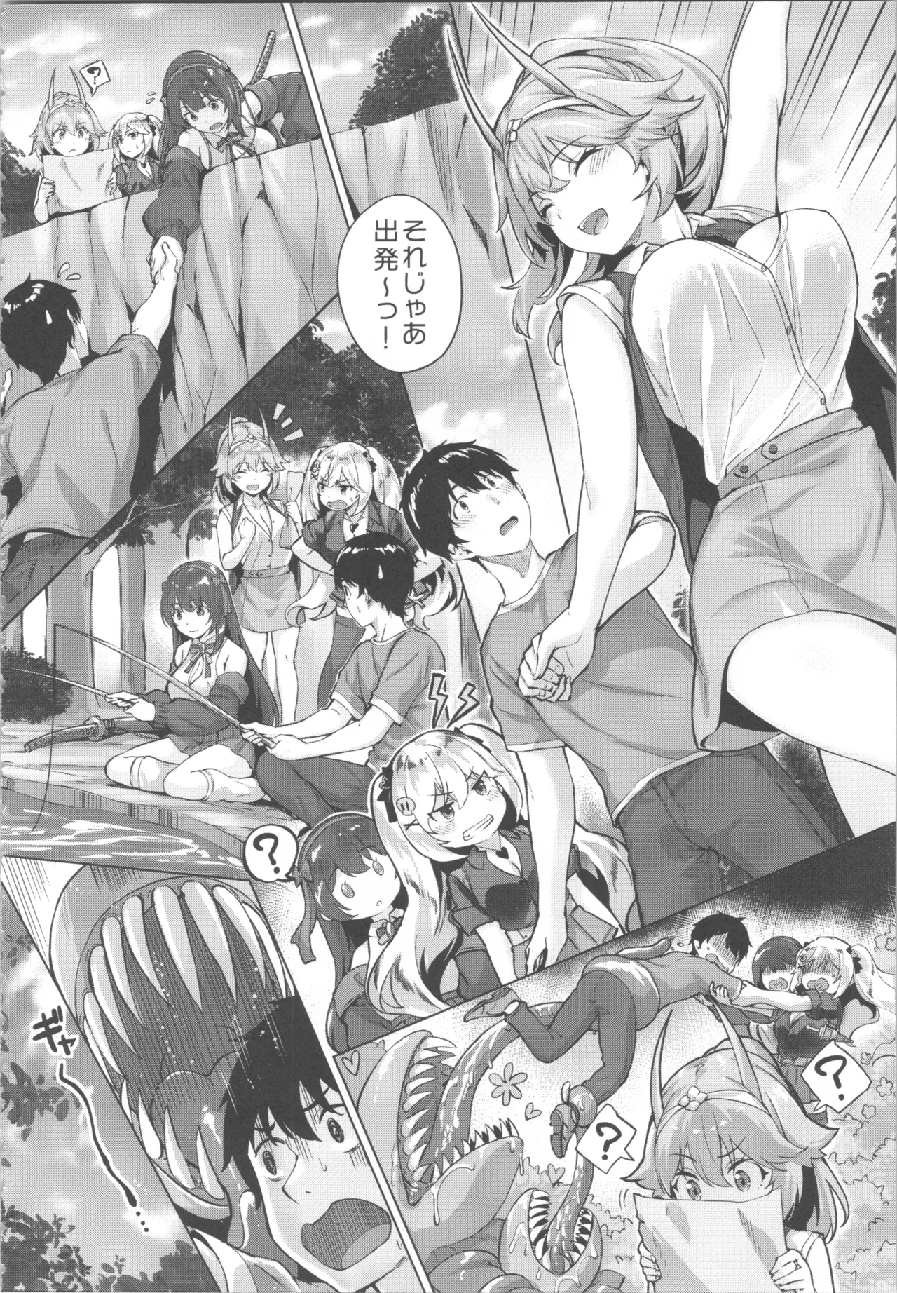 Kikikibu page 22 - big breasts nun hentai manga - read online free