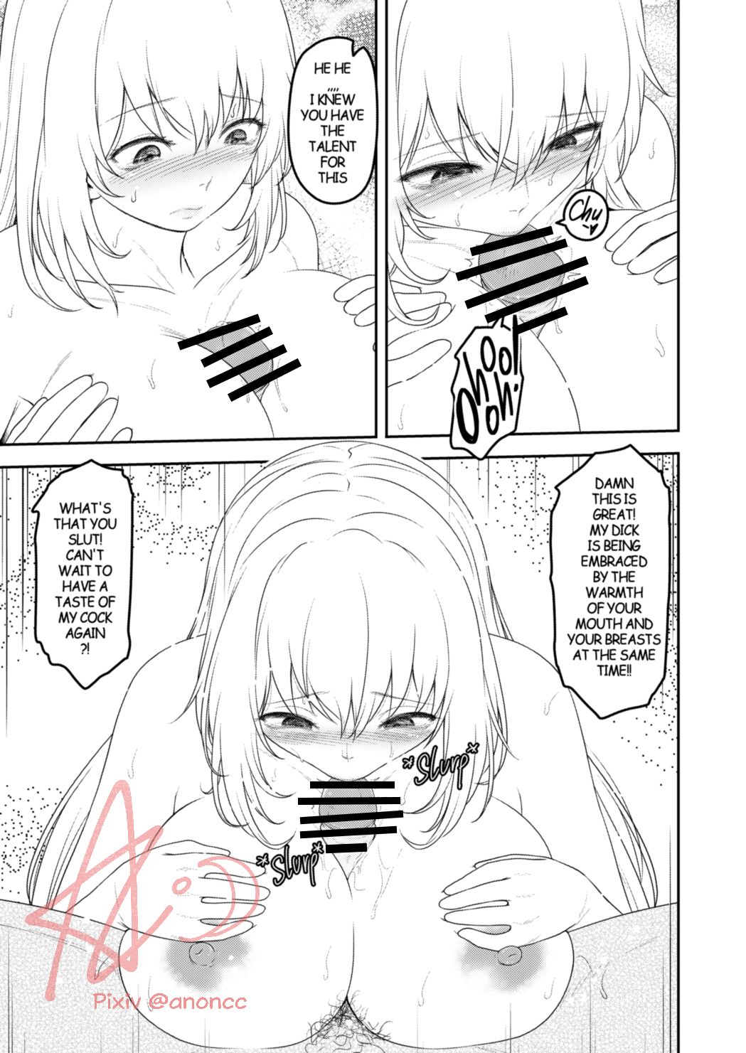 A Certain Scientific Impregnator MENTAL OUT page 10 featuring misaki shokuhou toaru project parody - big breasts unusual pupils hentai manga - read online free