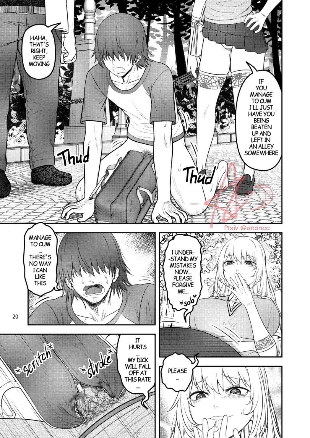 A Certain Scientific Impregnator MENTAL OUT page 20 featuring misaki shokuhou toaru project parody - sole female sole male hentai manga - read online free