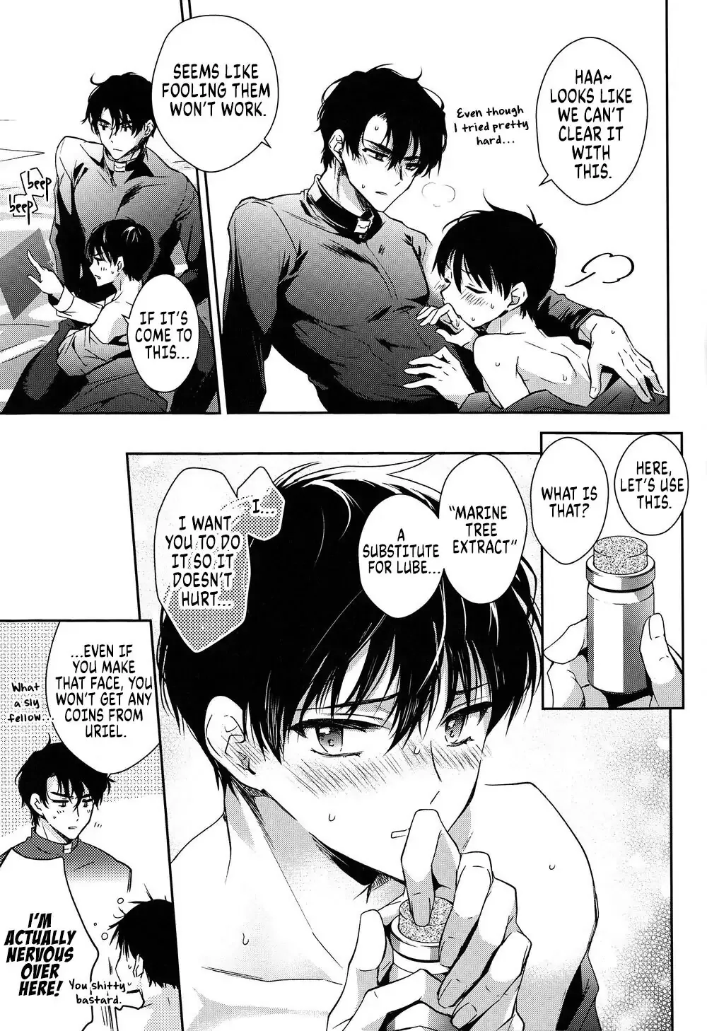 Derarenai Heya kara Deru Hitotsu no Houhou | One Way to Get Out of a Room You Can't Get Out of page 19 original parody - kissing anal hentai manga - read online free