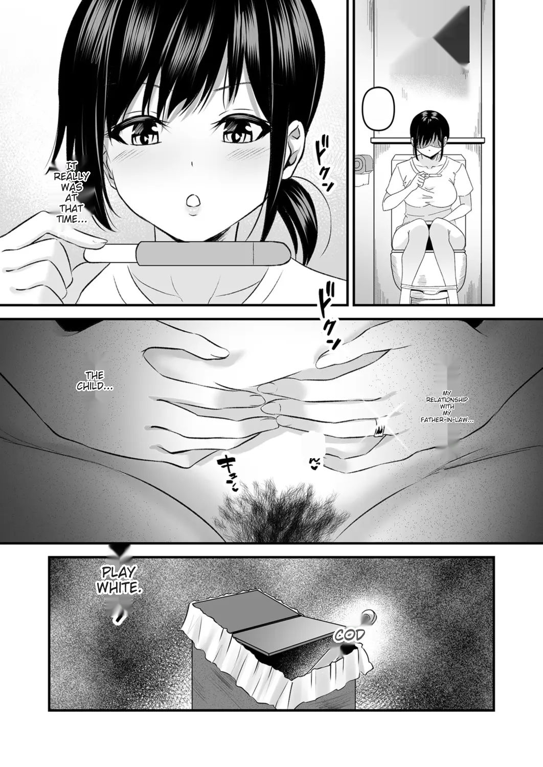 Part.3 page 16 - mosaic censorship rough translation hentai manga - read online free