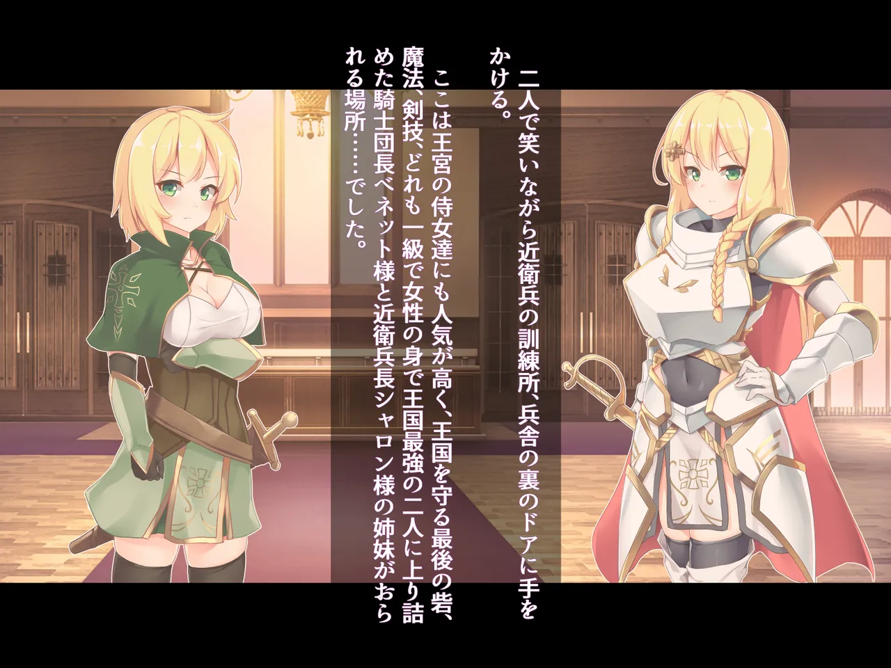 futanari ni ochita Erufu no himegimi to nikuyoku ni shizumu ōkyū page 104 original parody - ahegao dark skin hentai manga - read online free