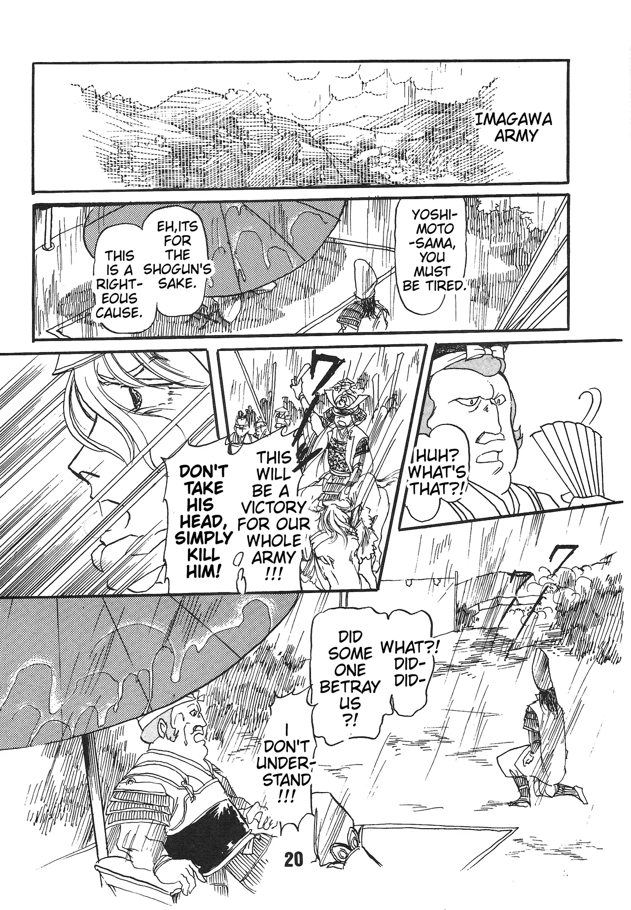 The Story of the Conquest of the Country - Part 1 page 19 featuring amuro ray mobile suit gundam parody - read online free