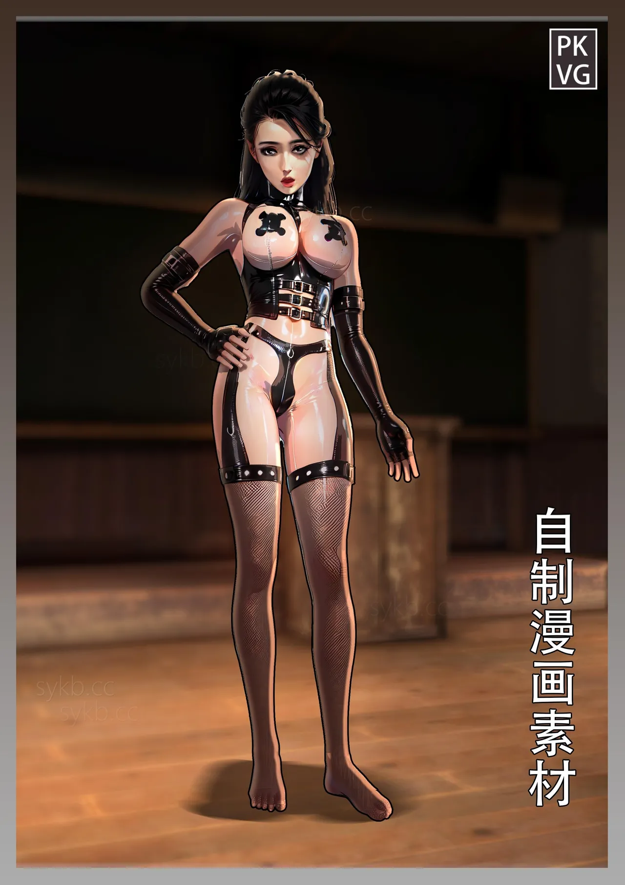 放工后的游戏 page 178 original parody - gag sex toys hentai manga - read online free