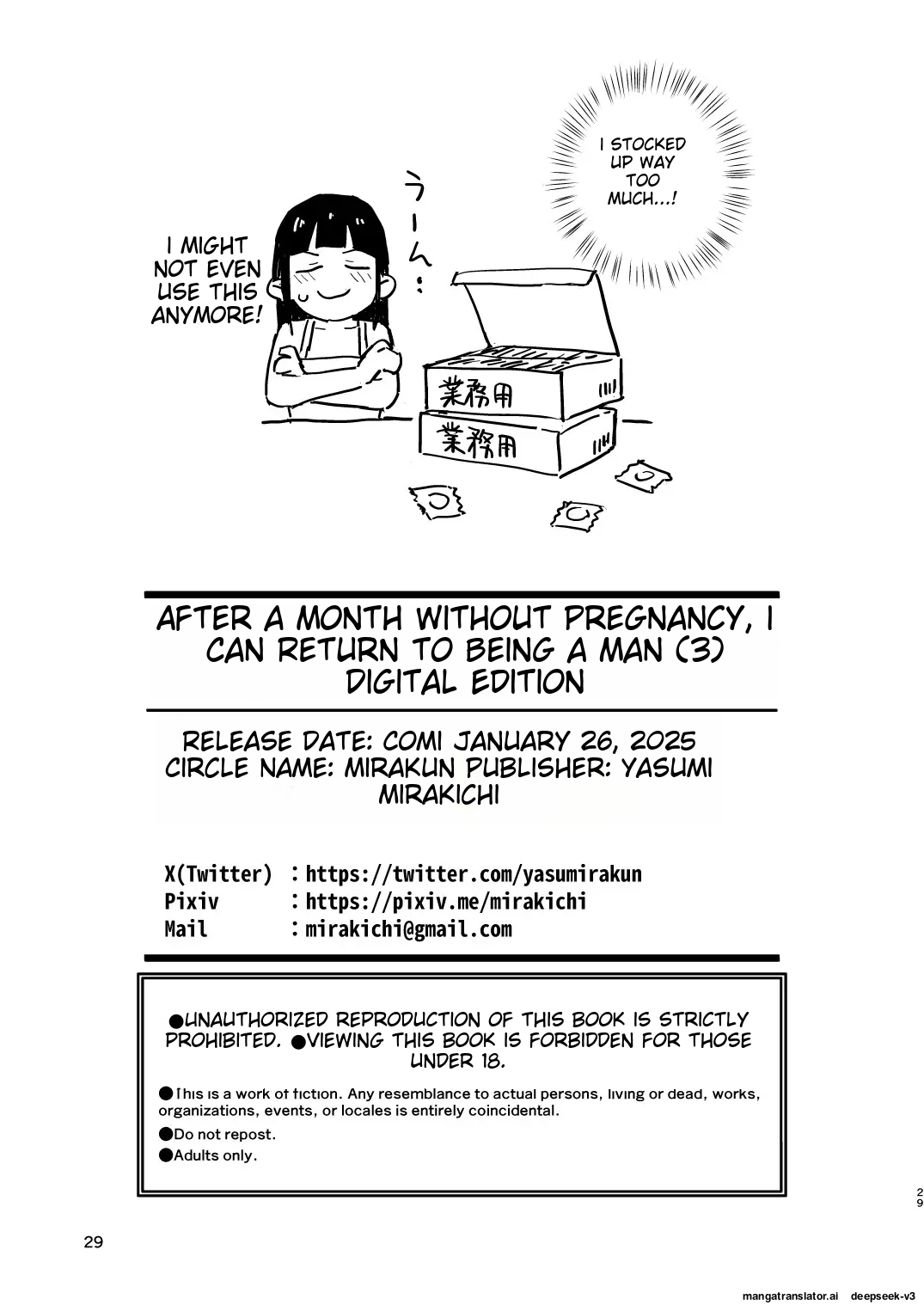 1-kagetsu Ninshin Shinakereba Otoko ni Modoreru Hanashi 3 page 29 original parody - big breasts mmf threesome hentai manga - read online free