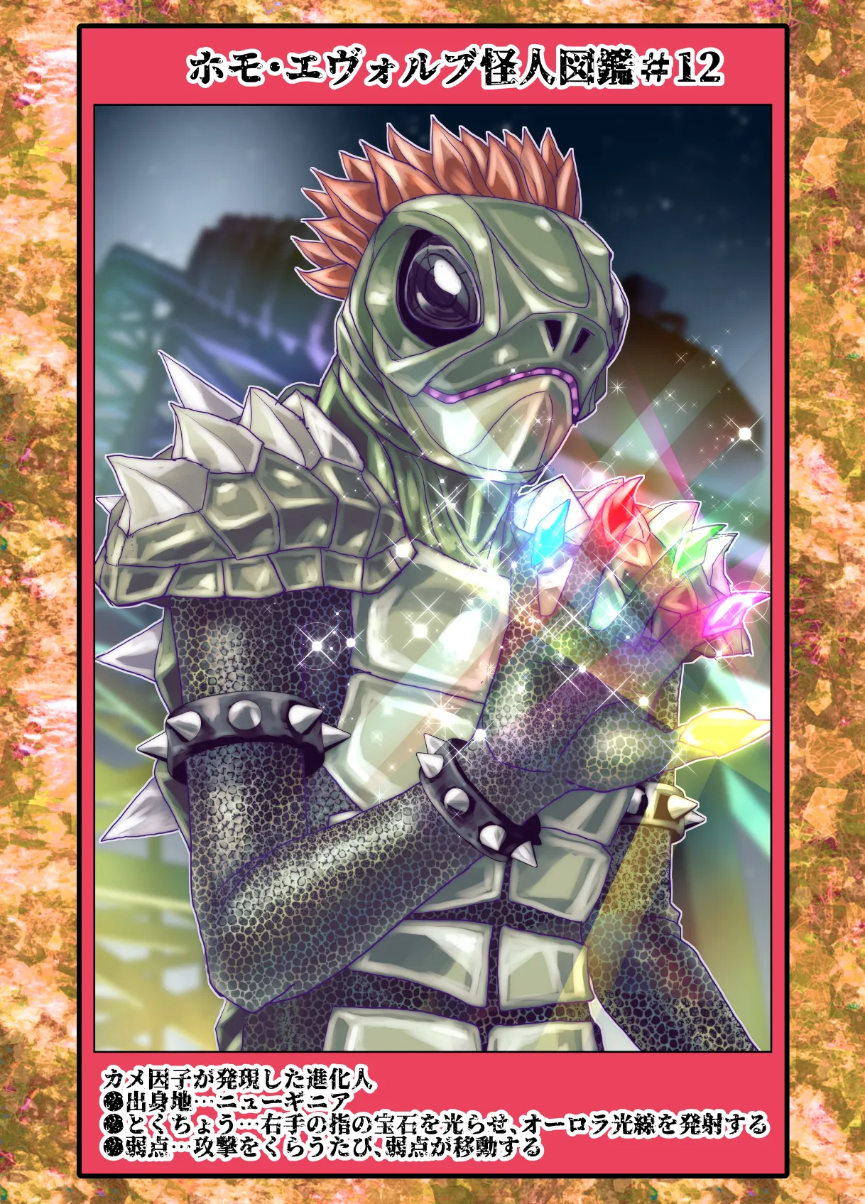 BEYOND ~ Aisubeki Kanata no Hitobito 12 page 67 original parody - multi-work series netorare hentai manga - read online free