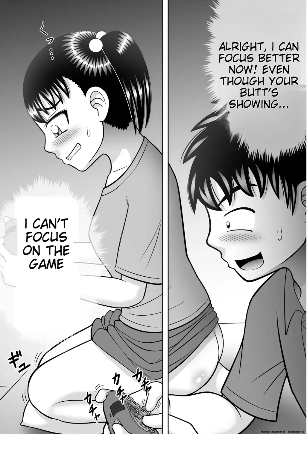 No-Pan Shoujo - Page 33
