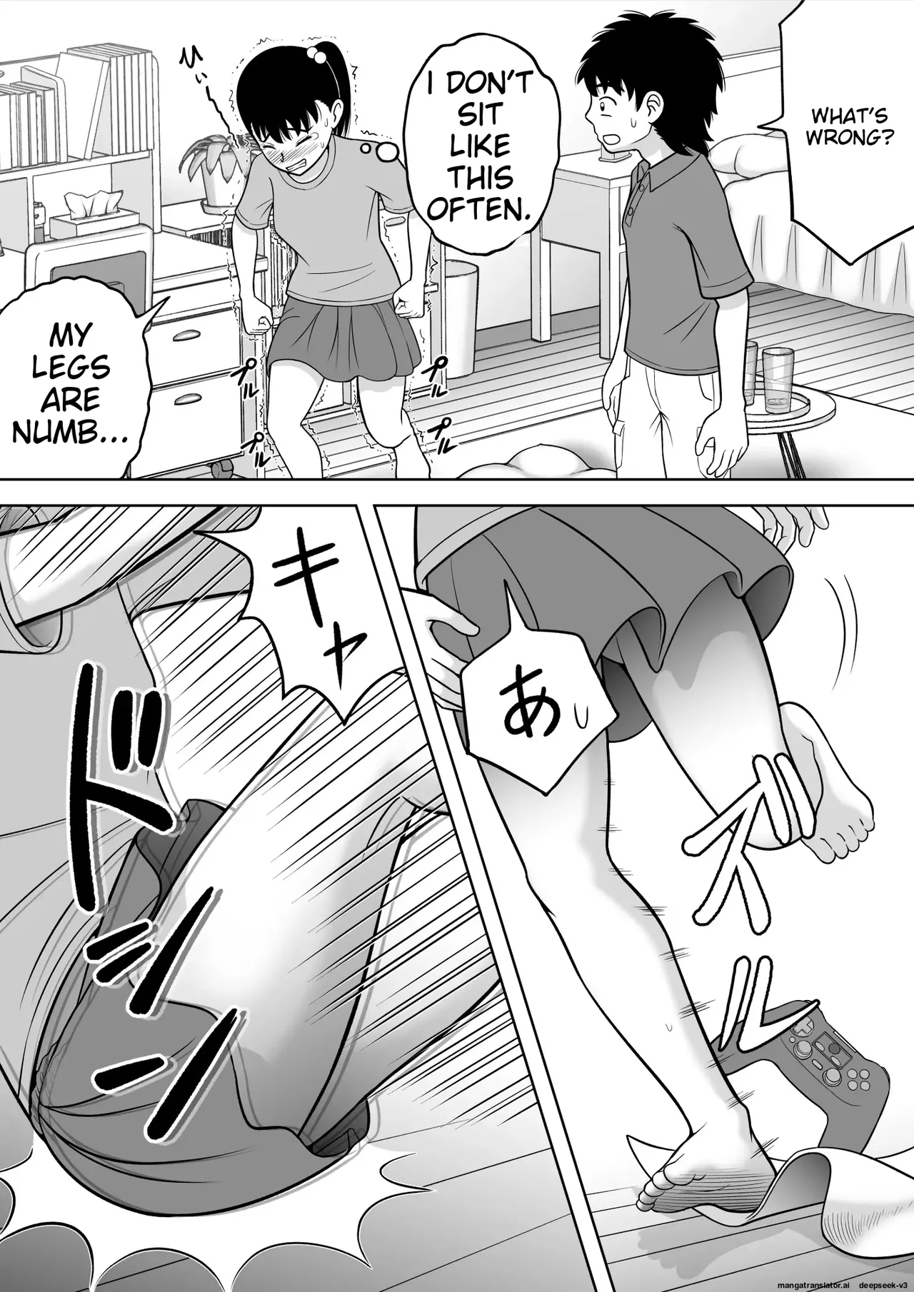 No-Pan Shoujo - Page 36
