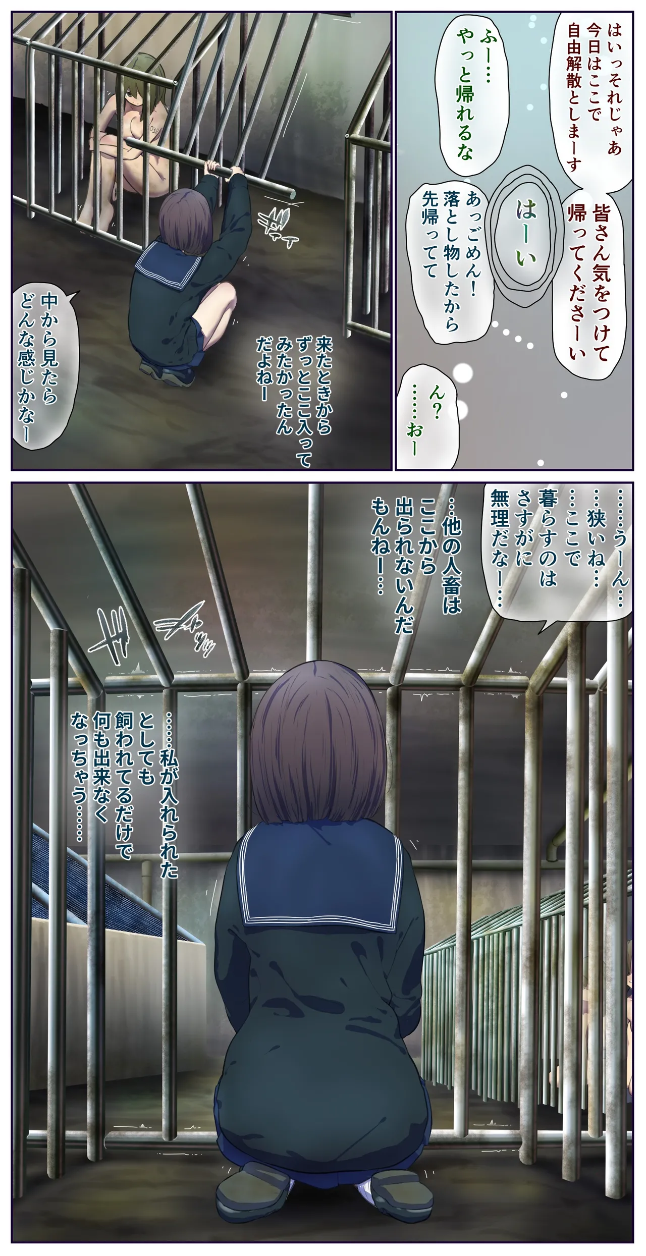 fest - Page 113