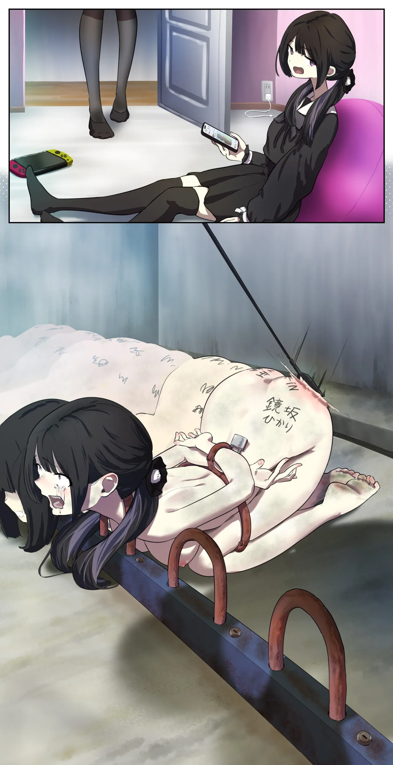 fest page 195 - full color doujinshi hentai manga - read online free