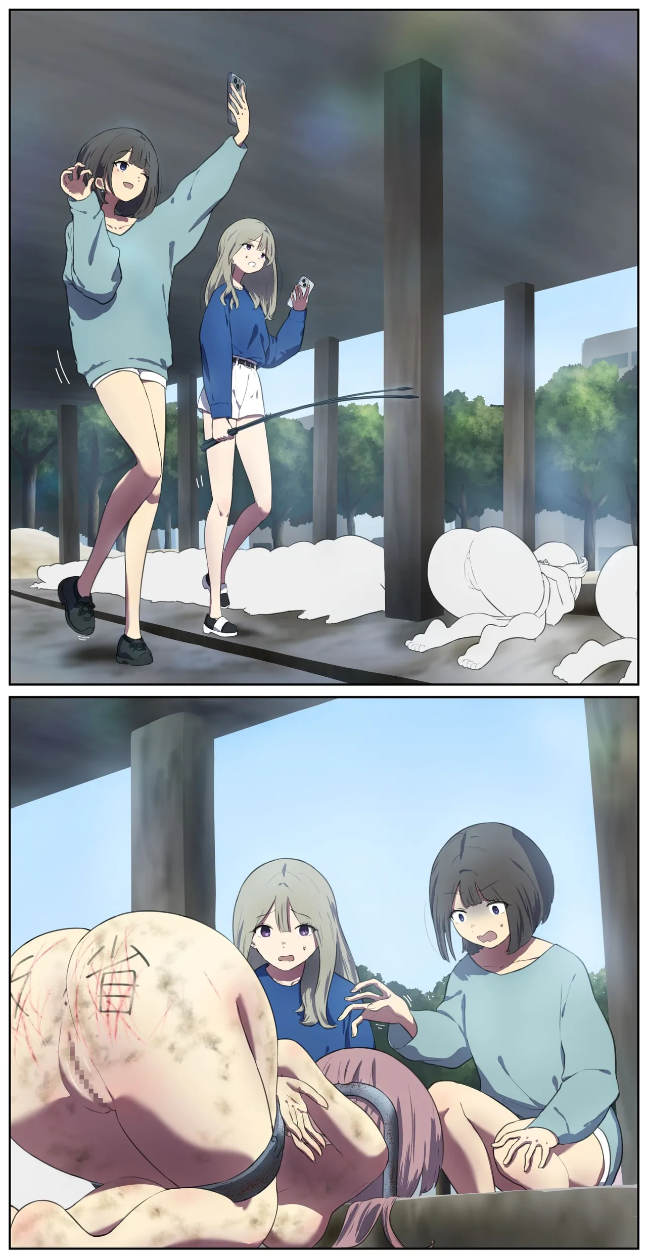 fest page 244 - full color doujinshi hentai manga - read online free