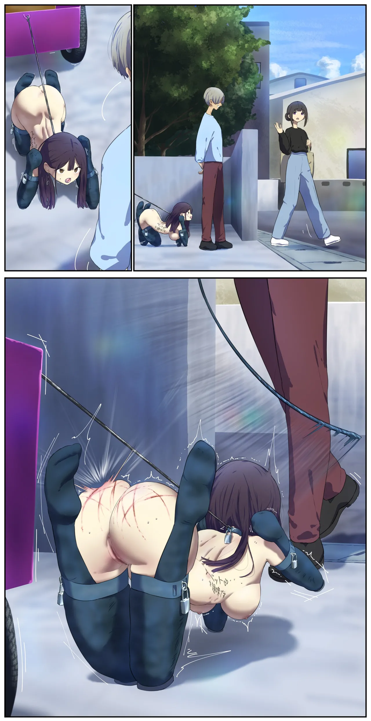 fest page 267 - full color doujinshi hentai manga - read online free