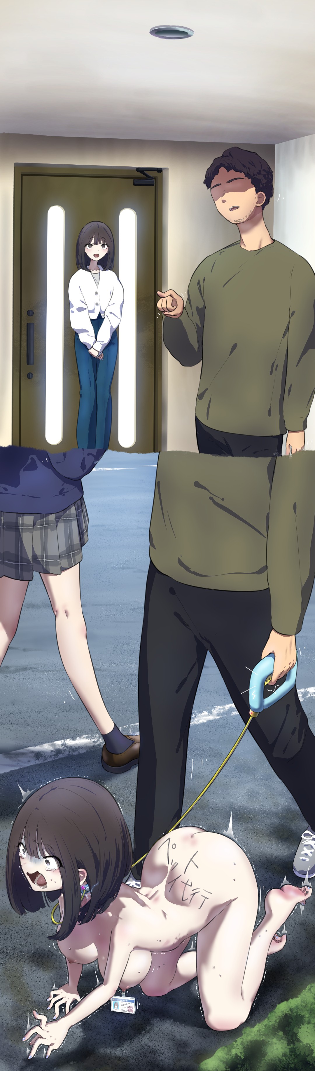 fest page 287 - full color doujinshi hentai manga - read online free