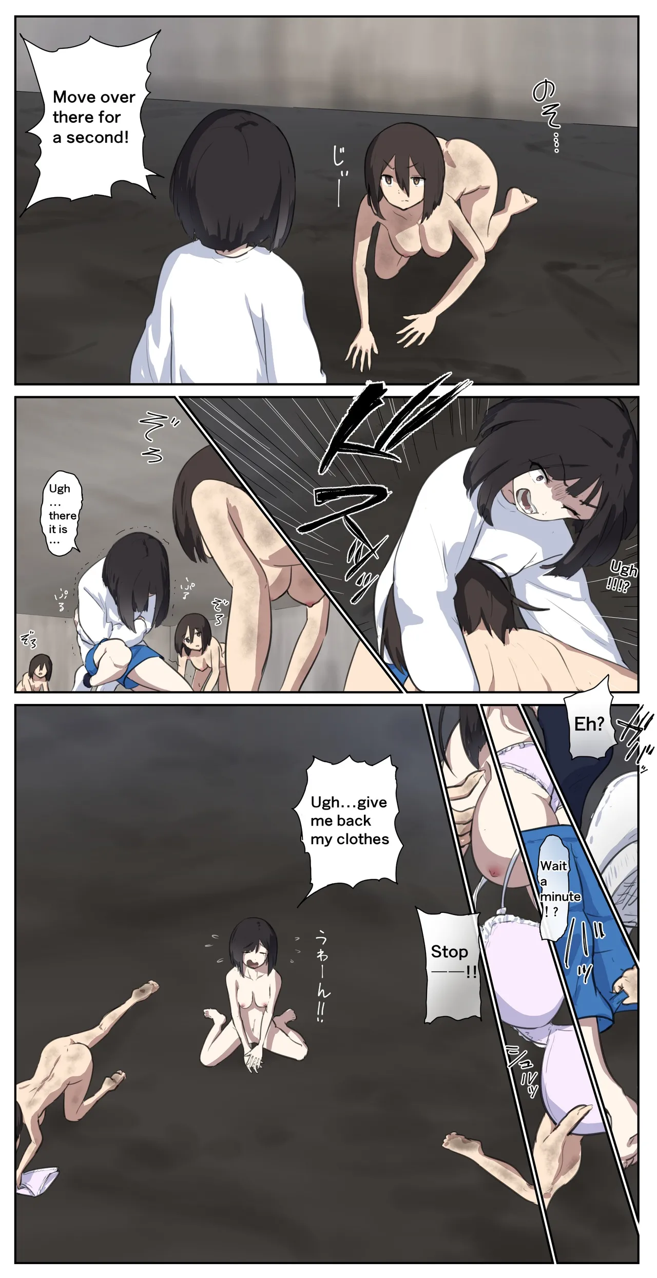 fest page 360 - full color doujinshi hentai manga - read online free
