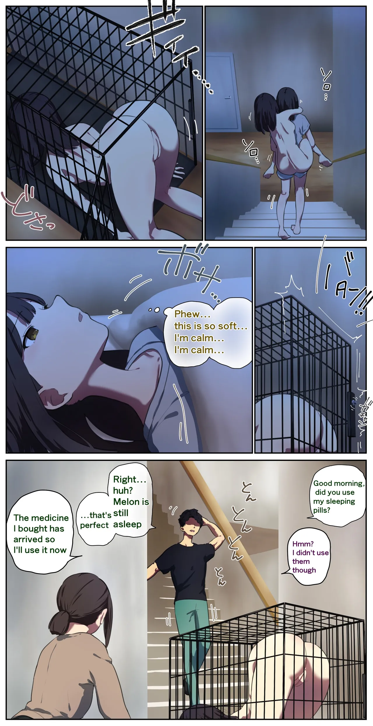 fest page 394 - full color doujinshi hentai manga - read online free