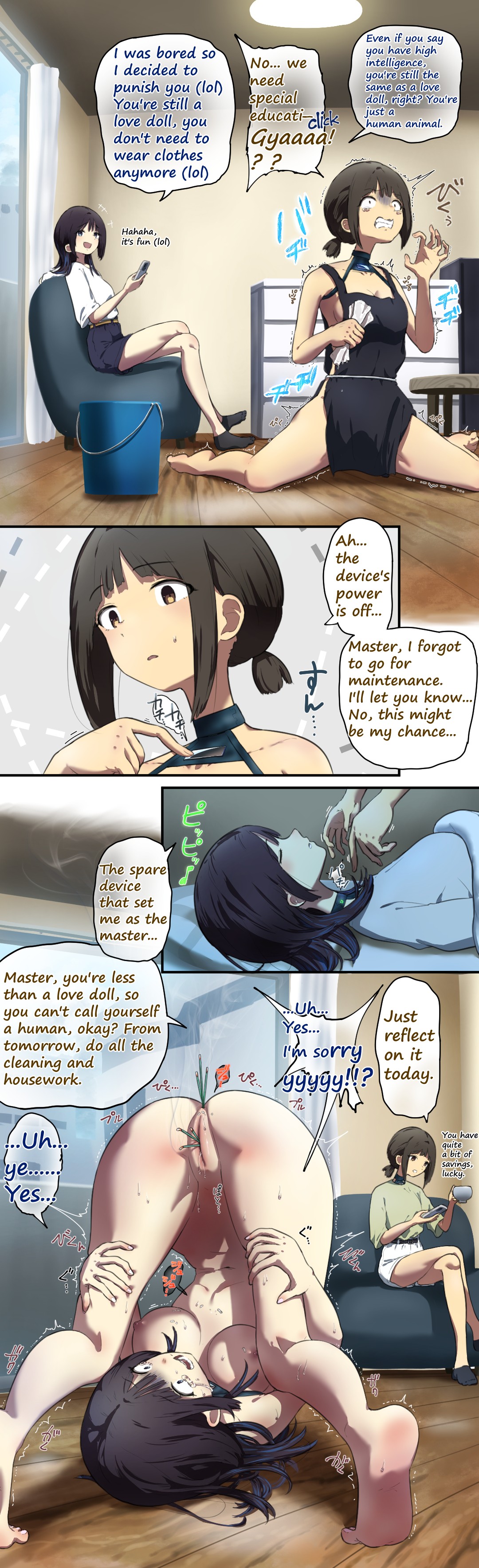 fest page 412 - full color doujinshi hentai manga - read online free