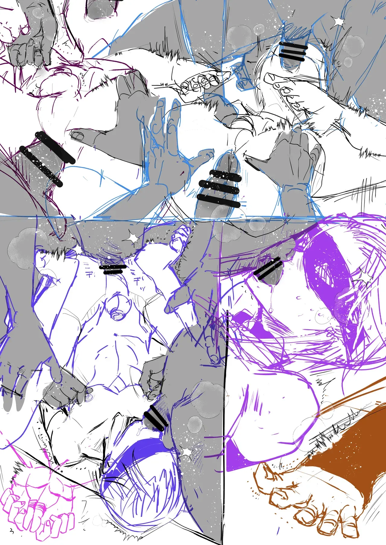 Kimi wa Onaho - Page 23