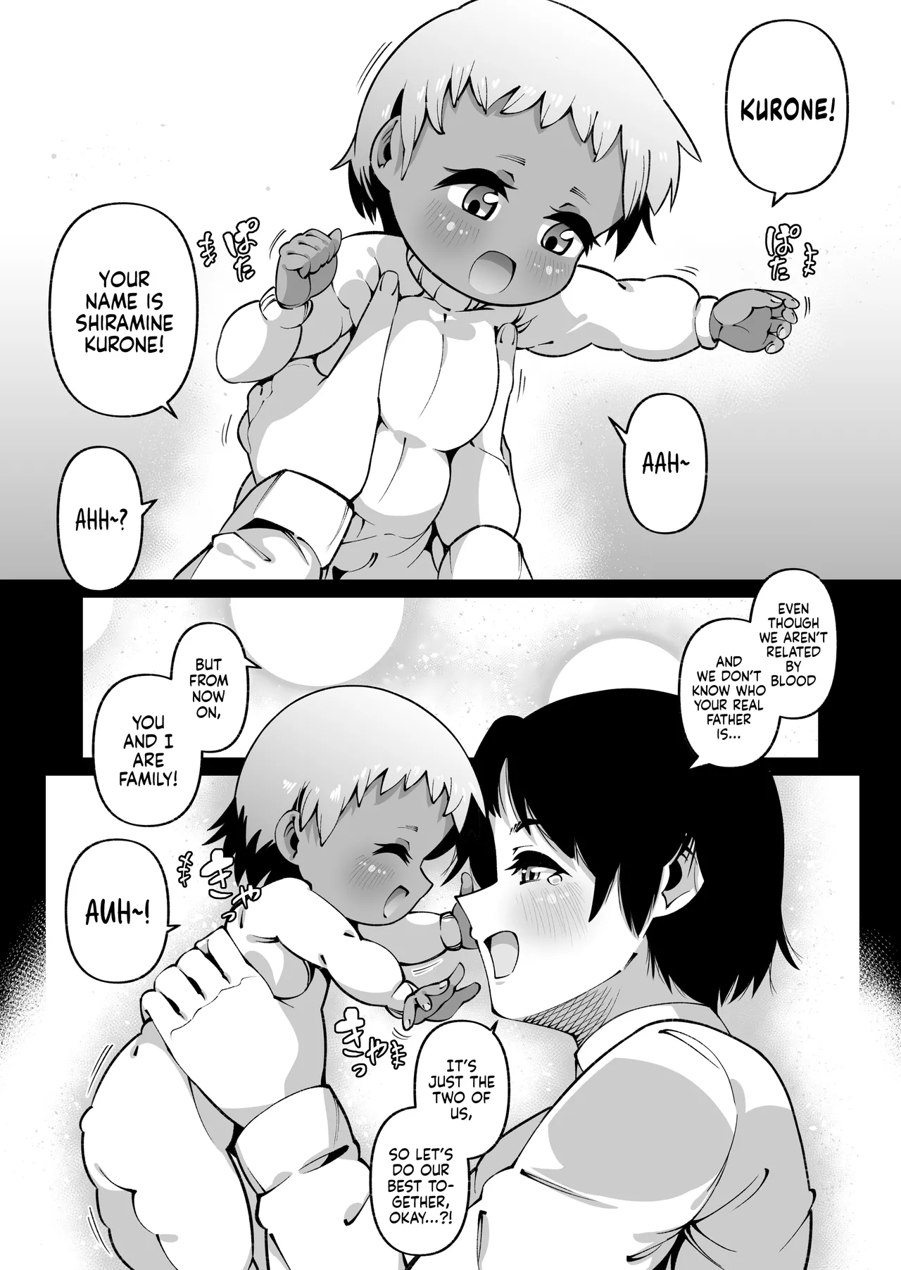[Zonebell Market (Zonebell Tsukiji)] Ore to Musume wa Chi ga Tsunagatteinai (Ge) | My Daughter and I Are Not Blood-Related (Part 2) [English] [NudeSalad] [Digital] page 40 original parody - sole female sole male hentai manga - read online free