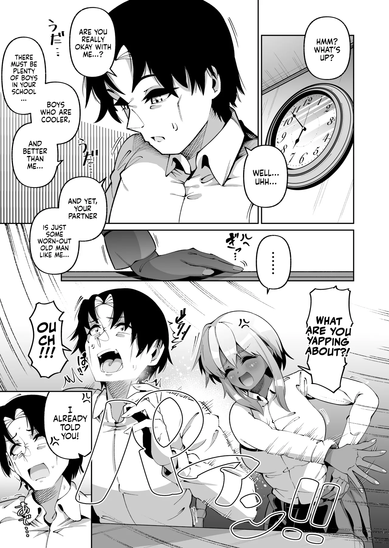 [Zonebell Market (Zonebell Tsukiji)] Ore to Musume wa Chi ga Tsunagatteinai (Ge) | My Daughter and I Are Not Blood-Related (Part 2) [English] [NudeSalad] [Digital] page 43 original parody - sole female sole male hentai manga - read online free
