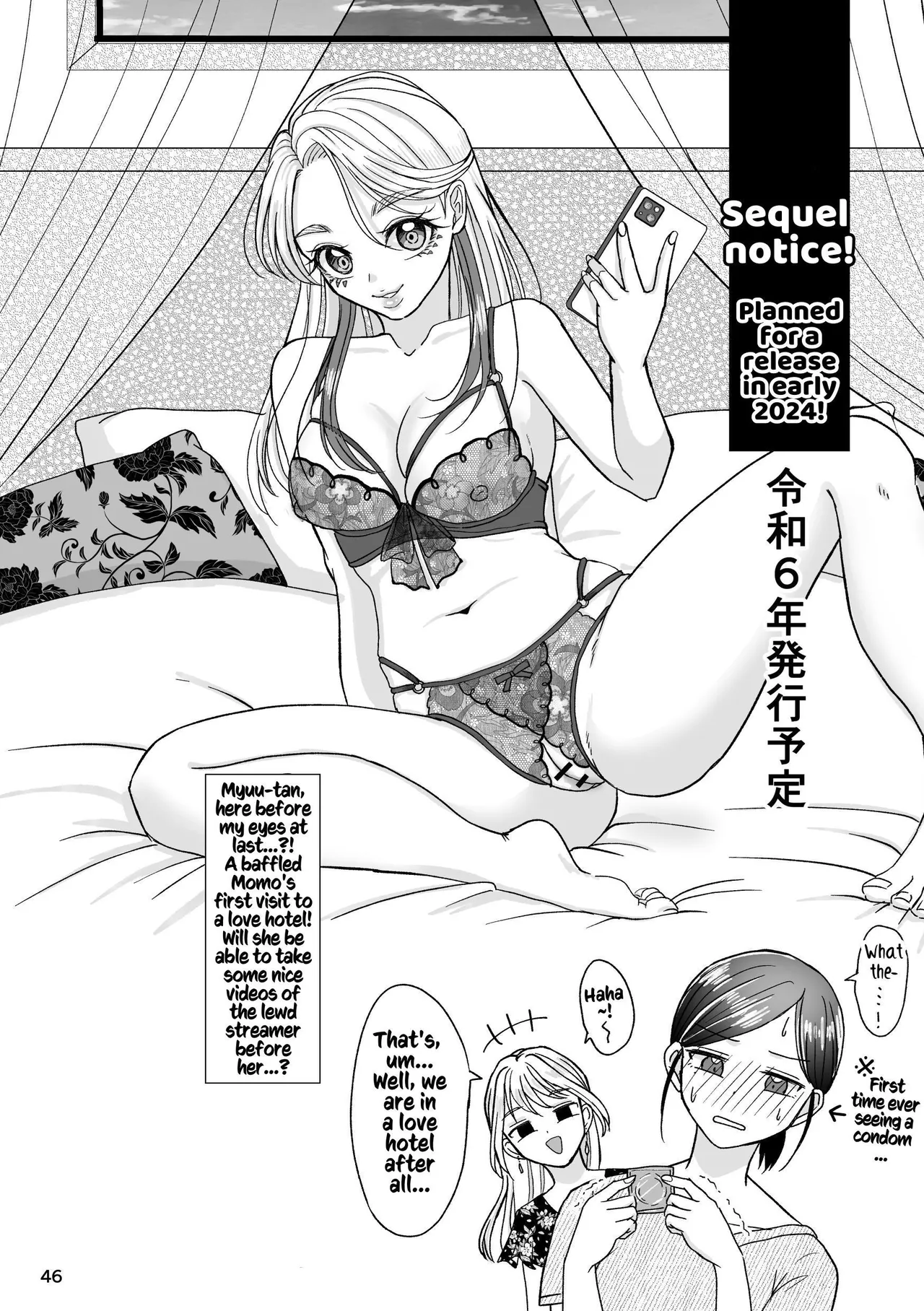 That Woman Next Door Is A Perverted Streamer page 103 original parody - squirting cunnilingus hentai manga - read online free
