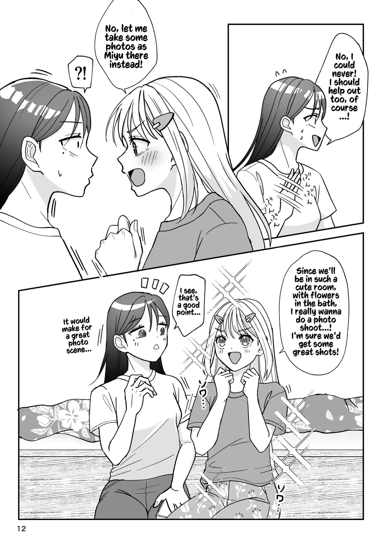 That Woman Next Door Is A Perverted Streamer page 121 original parody - squirting cunnilingus hentai manga - read online free