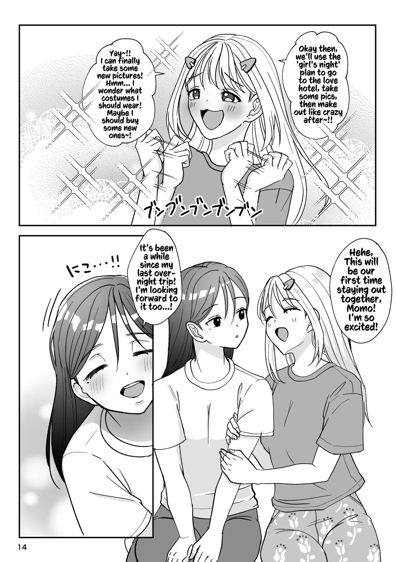 That Woman Next Door Is A Perverted Streamer page 123 original parody - squirting cunnilingus hentai manga - read online free