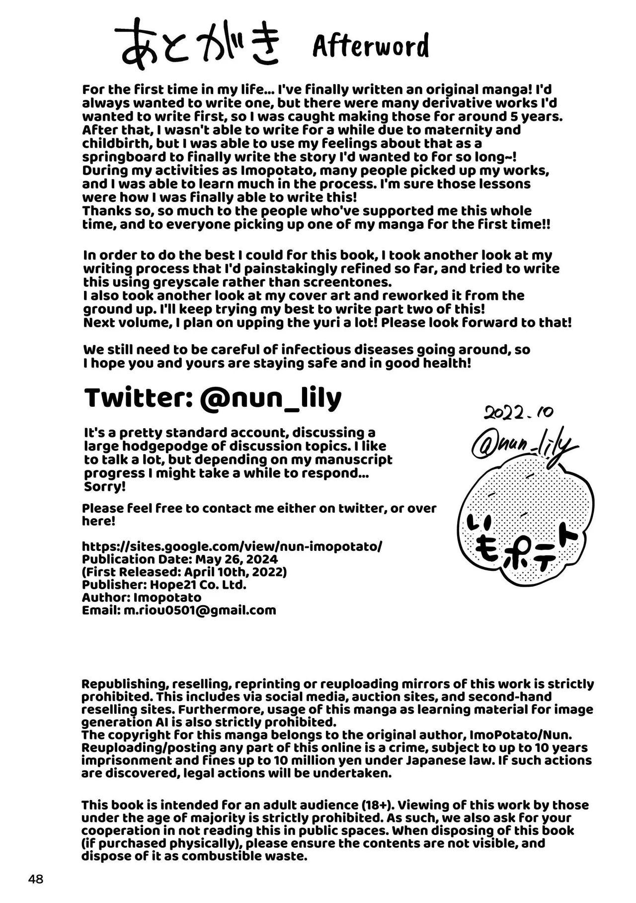 That Woman Next Door Is A Perverted Streamer page 53 original parody - multiple orgasms yuri hentai manga - read online free