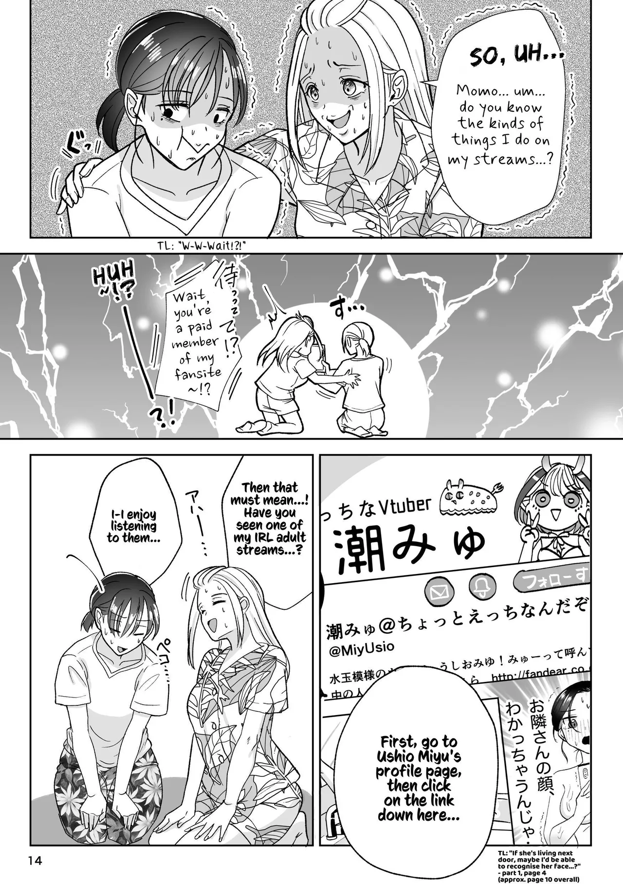 That Woman Next Door Is A Perverted Streamer page 71 original parody - squirting cunnilingus hentai manga - read online free