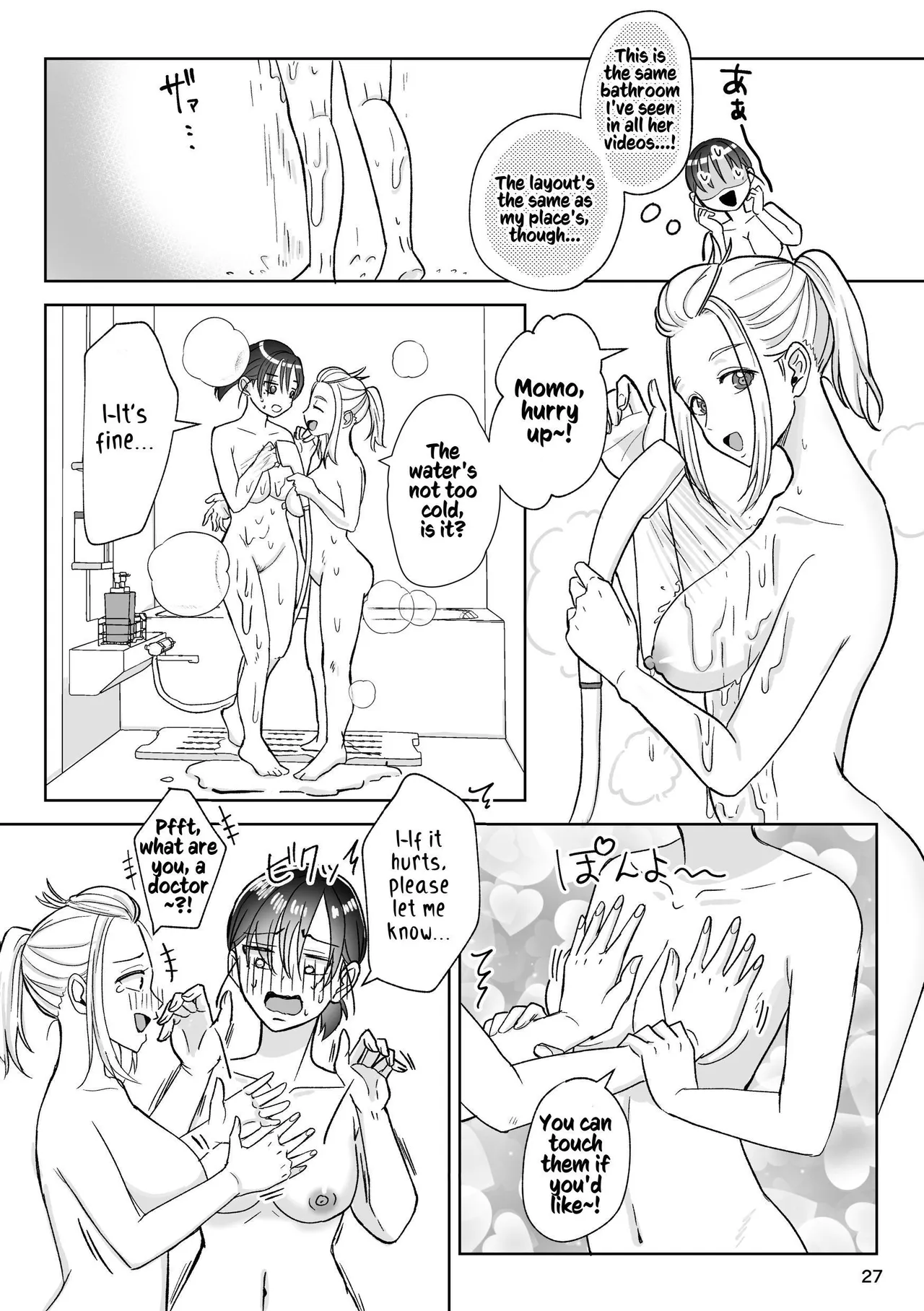 That Woman Next Door Is A Perverted Streamer page 84 original parody - multiple orgasms yuri hentai manga - read online free