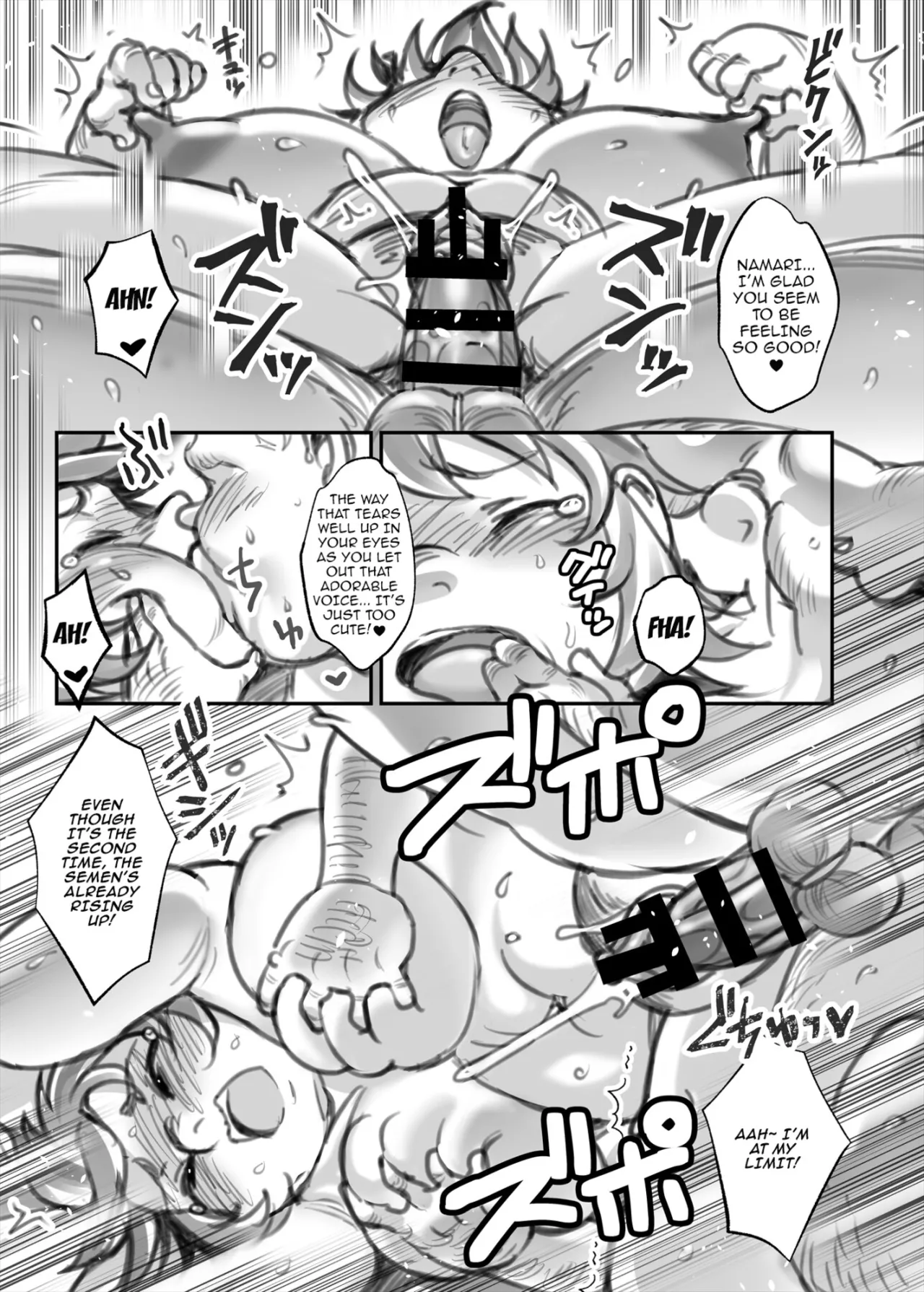 As Long As I Get Gold... page 16 featuring namari dungeon meshi parody - mosaic censorship bbw hentai manga - read online free