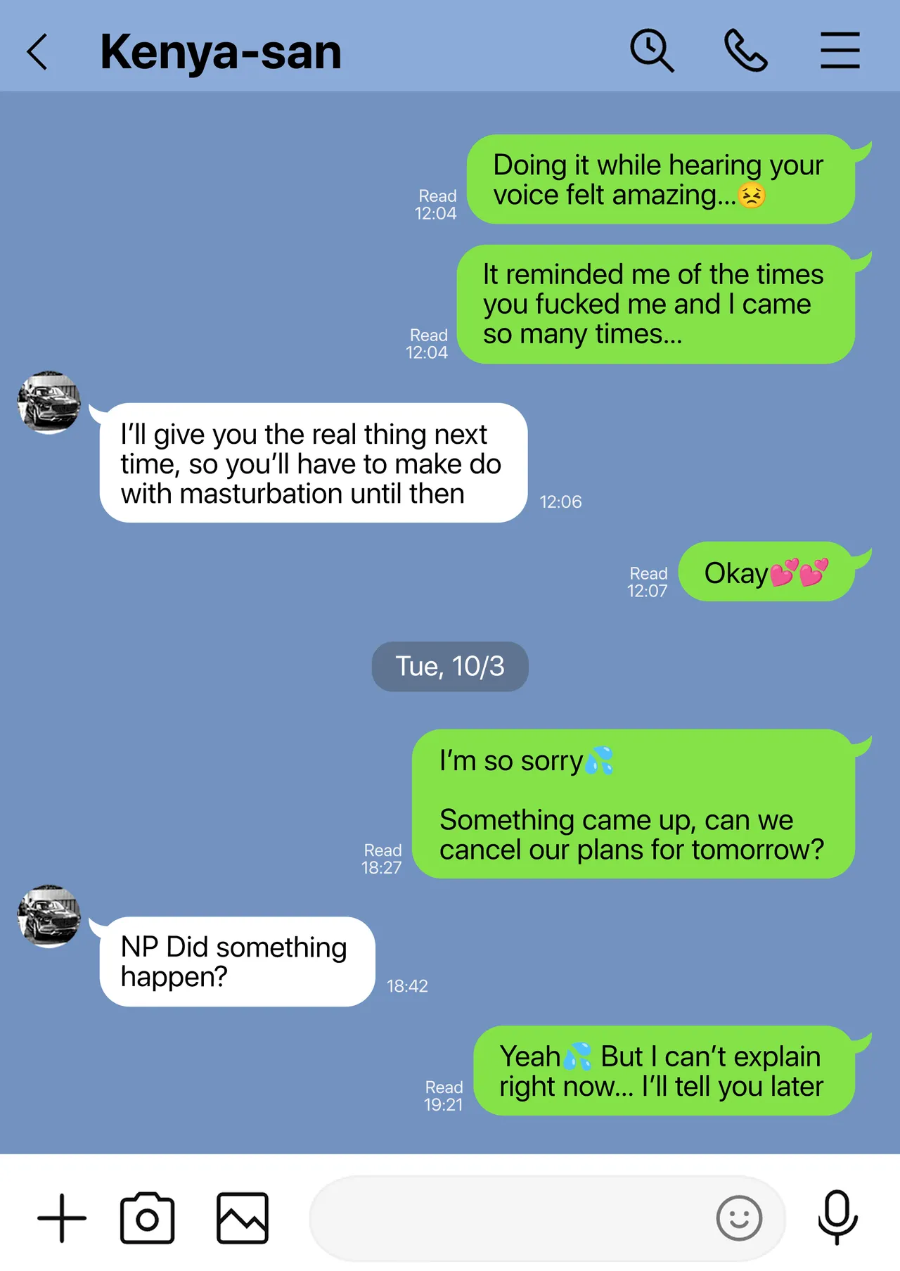 [Watson-dou] Houkai Kazoku -Hahaoya ga Yakuza to no Sex ni Hamatta Hanashi- | Broken Family - A Story About a Mother Who Became Addicted to Sex With a Yakuza [English] [Navajodo] page 61 original parody - milf kissing hentai manga - read online free