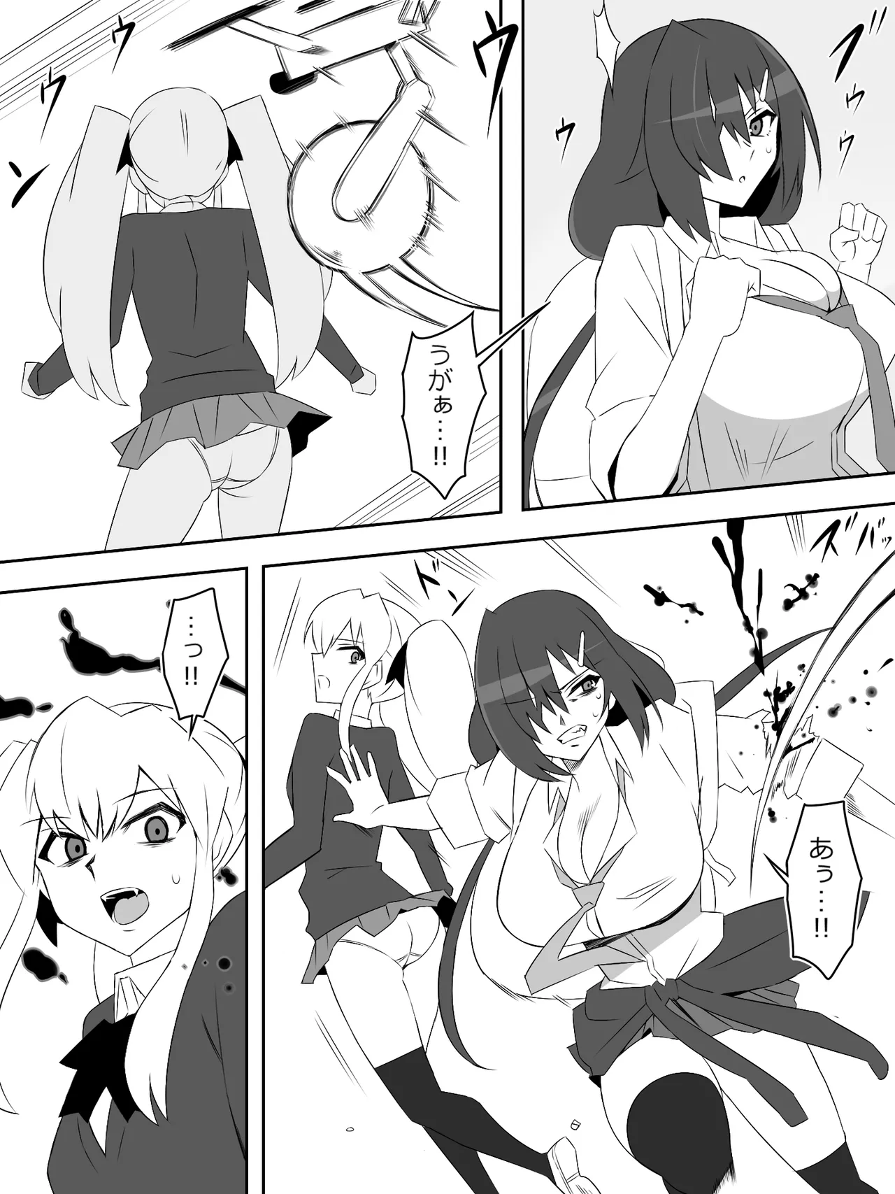 [Circle Kagemusya (Kagemusya)]Zombie Harem Life ~Koutai Mochi no Ore to Bakunyuu Zombie~ 8 page 13 original parody - multi-work series zombie hentai manga - read online free