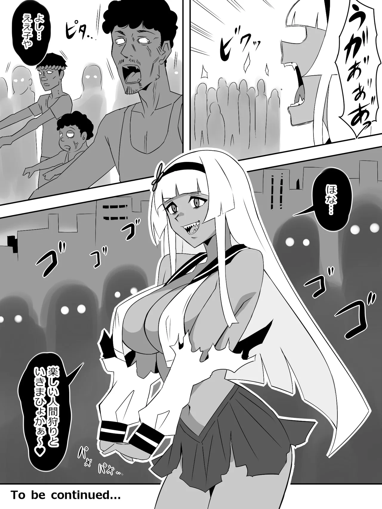 [Circle Kagemusya (Kagemusya)]Zombie Harem Life ~Koutai Mochi no Ore to Bakunyuu Zombie~ 8 page 60 original parody - zombie multi-work series hentai manga - read online free