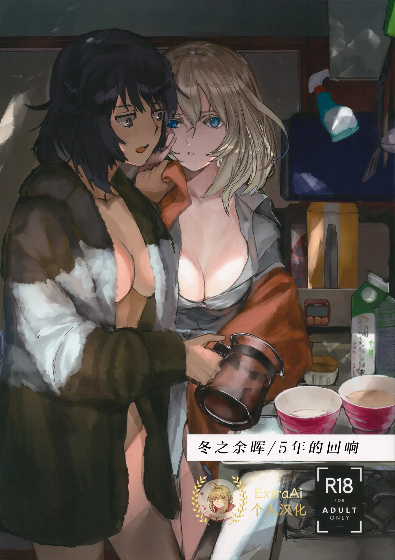 Preview page 1