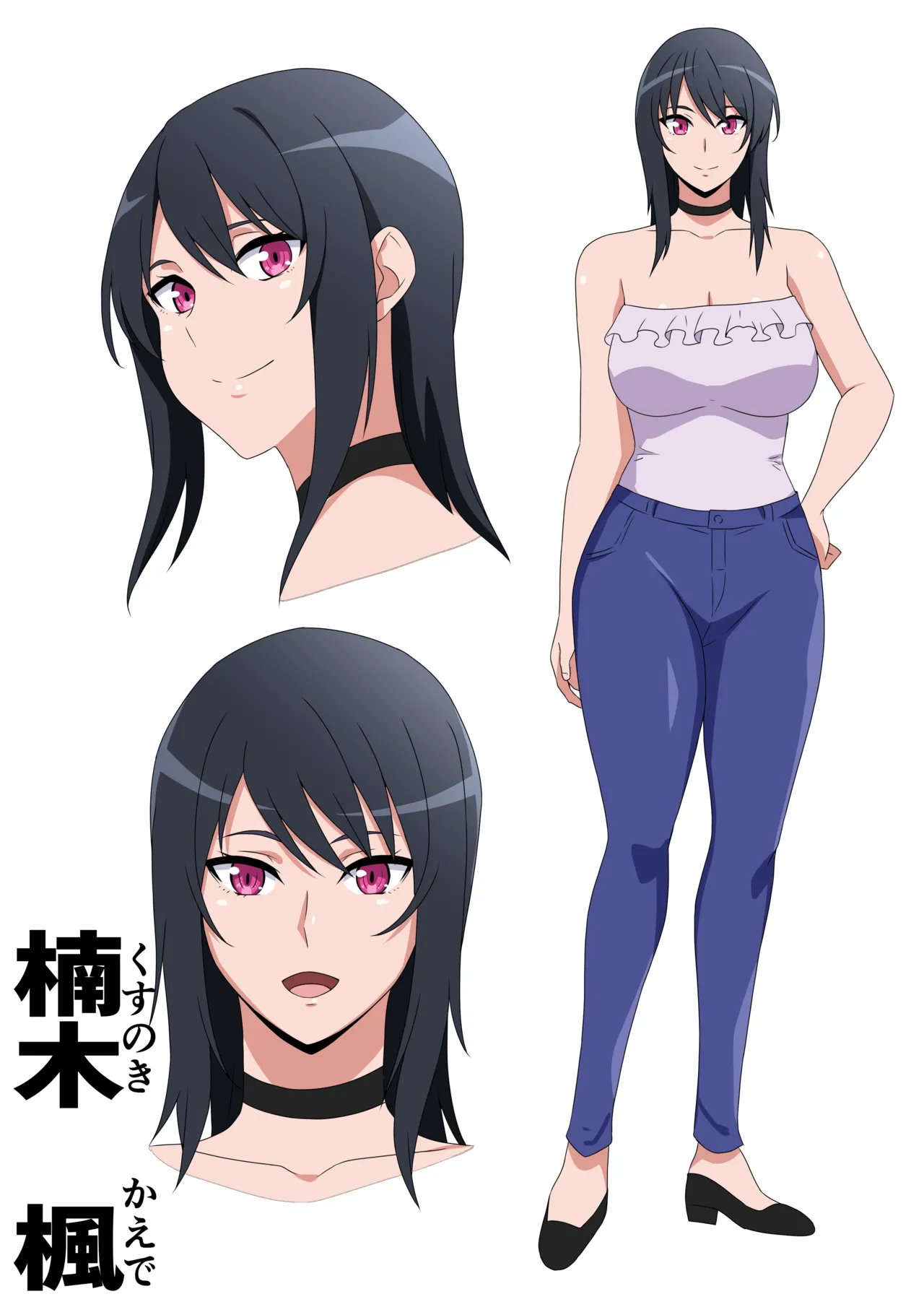 Tsuyo Tsuyo Kanojo page 22 original parody - sole female sole male hentai manga - read online free