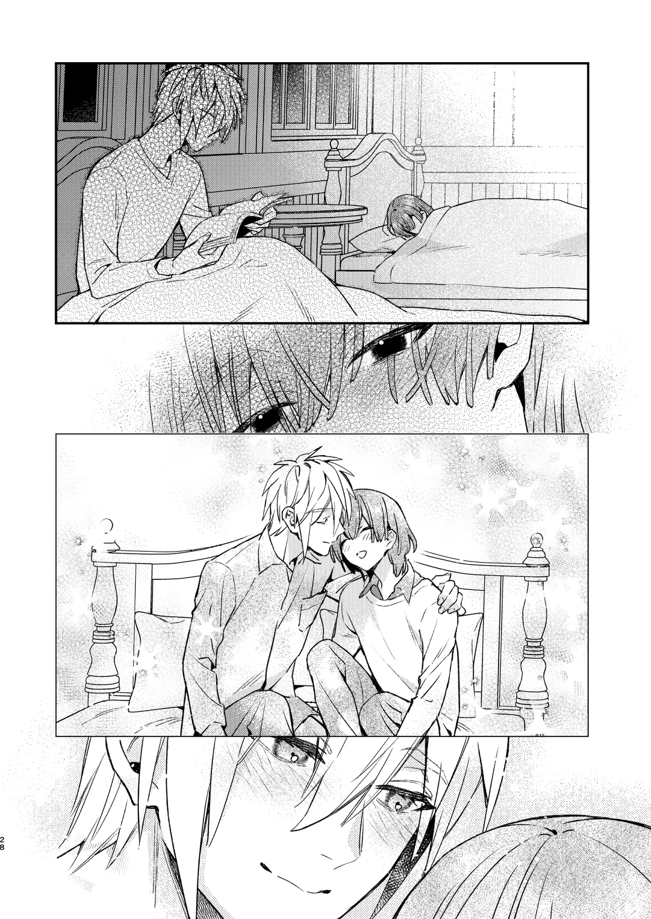 転生モブは続編BLゲーの世界で再攻略ハジめます!! - Page 28