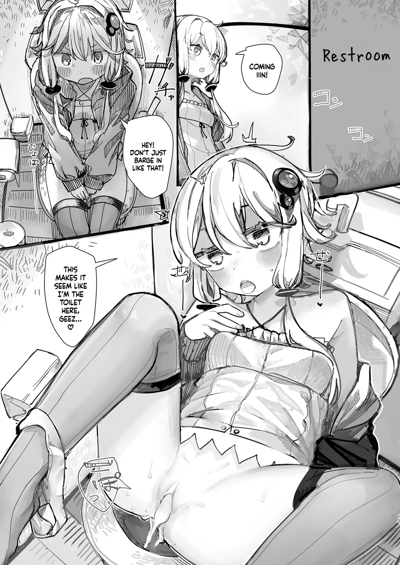 Yukari-san wa Tsukawaretai page 12 featuring yukari yuzuki voiceroid parody - full censorship sole female hentai manga - read online free