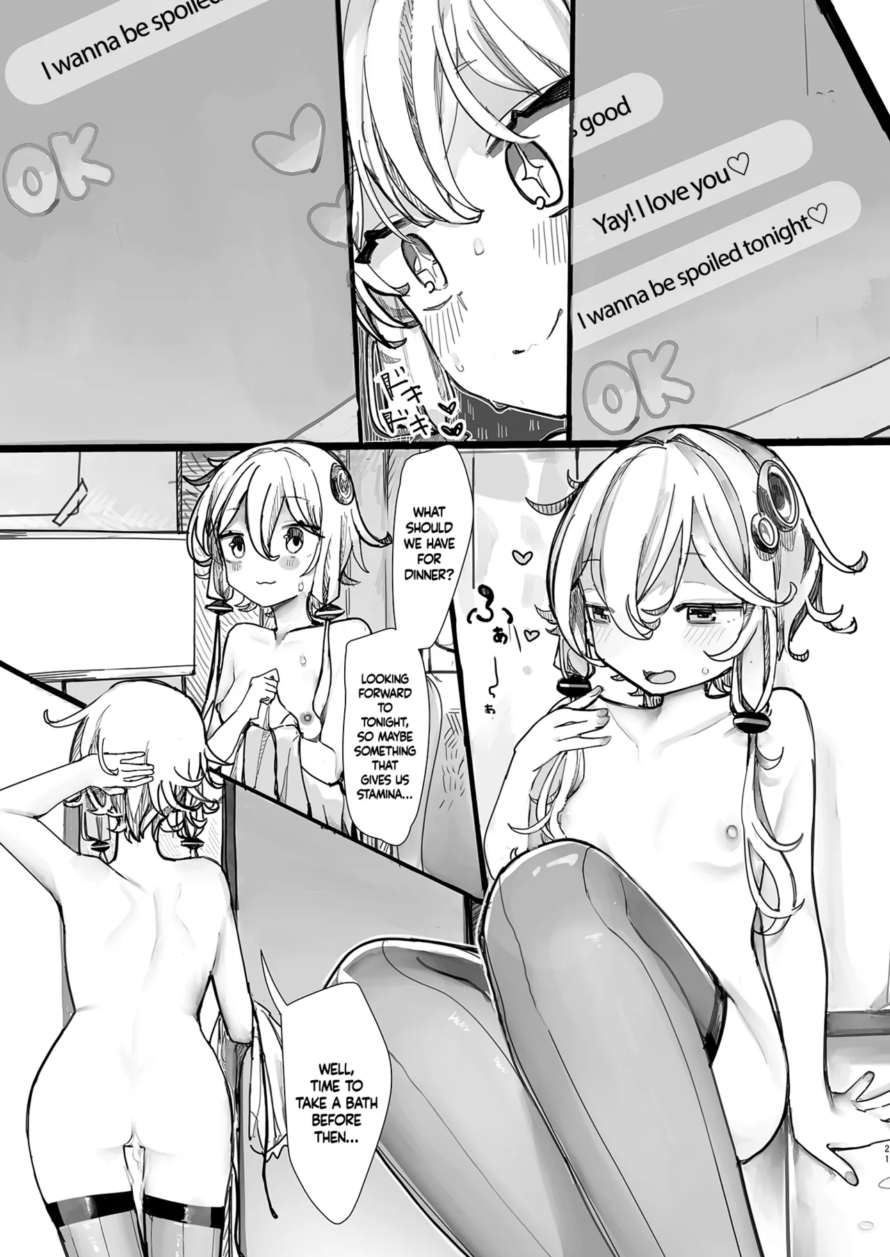 Yukari-san wa Tsukawaretai page 20 featuring yukari yuzuki voiceroid parody - full censorship sole female hentai manga - read online free