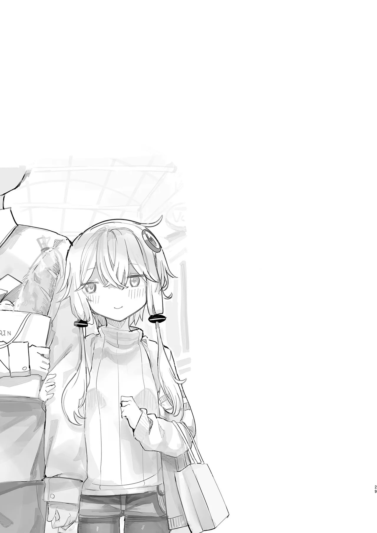 Yukari-san wa Tsukawaretai page 28 featuring yukari yuzuki voiceroid parody - sole female sole male hentai manga - read online free