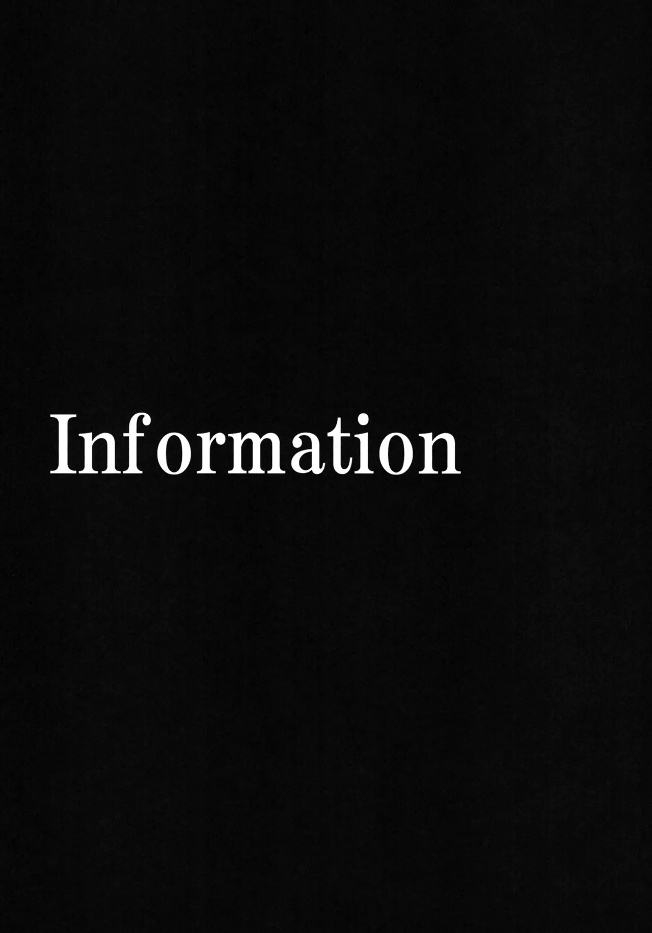 Risei Jouhatsu Astolfo - Page 19