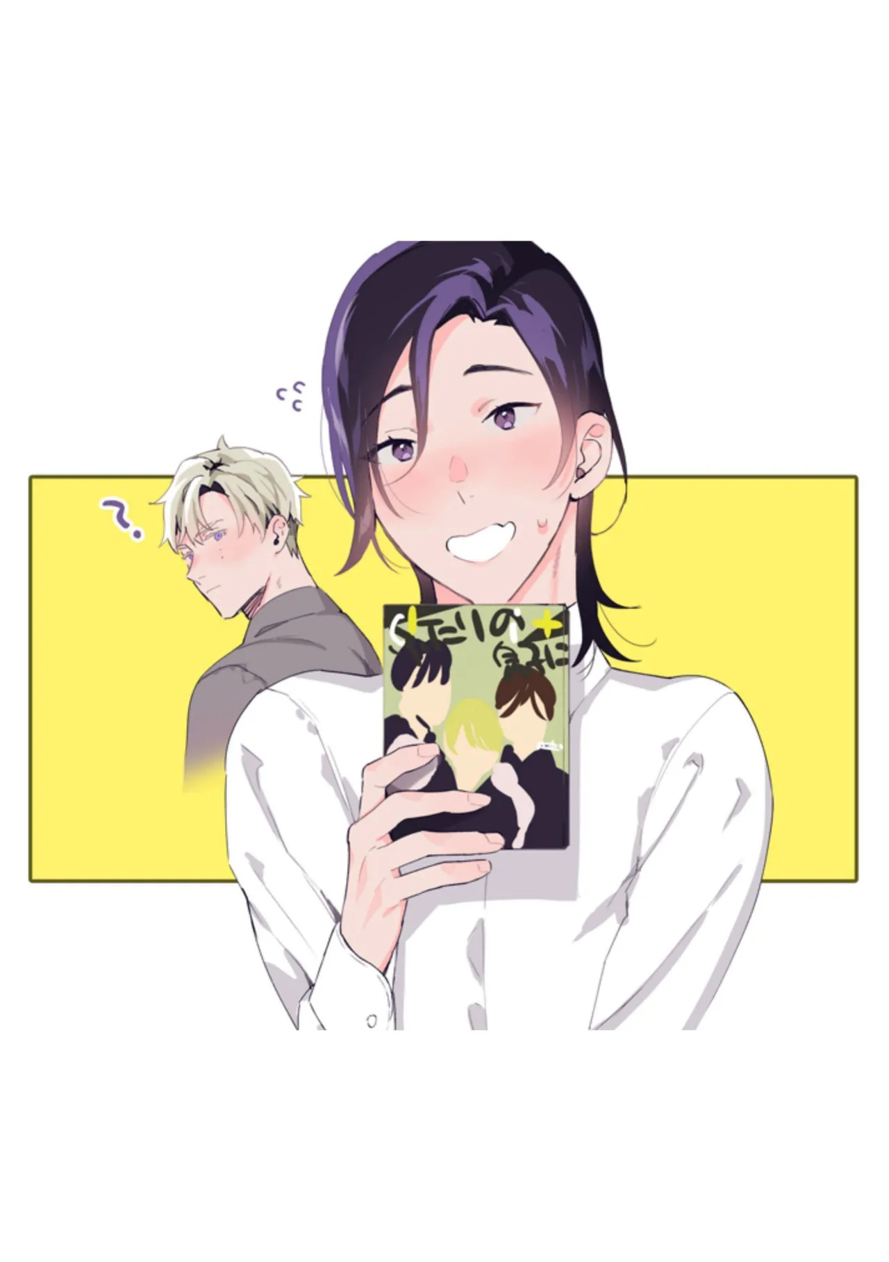 [Araragi (Shikino Ito)] Senzoku Maid no Natsume-kun ~Nama Onaho Maid-kun to Raburabu Ecchi~ [Chinese] [KiRiKoRo] [Digital] page 26 original parody - yaoi males only hentai manga - read online free