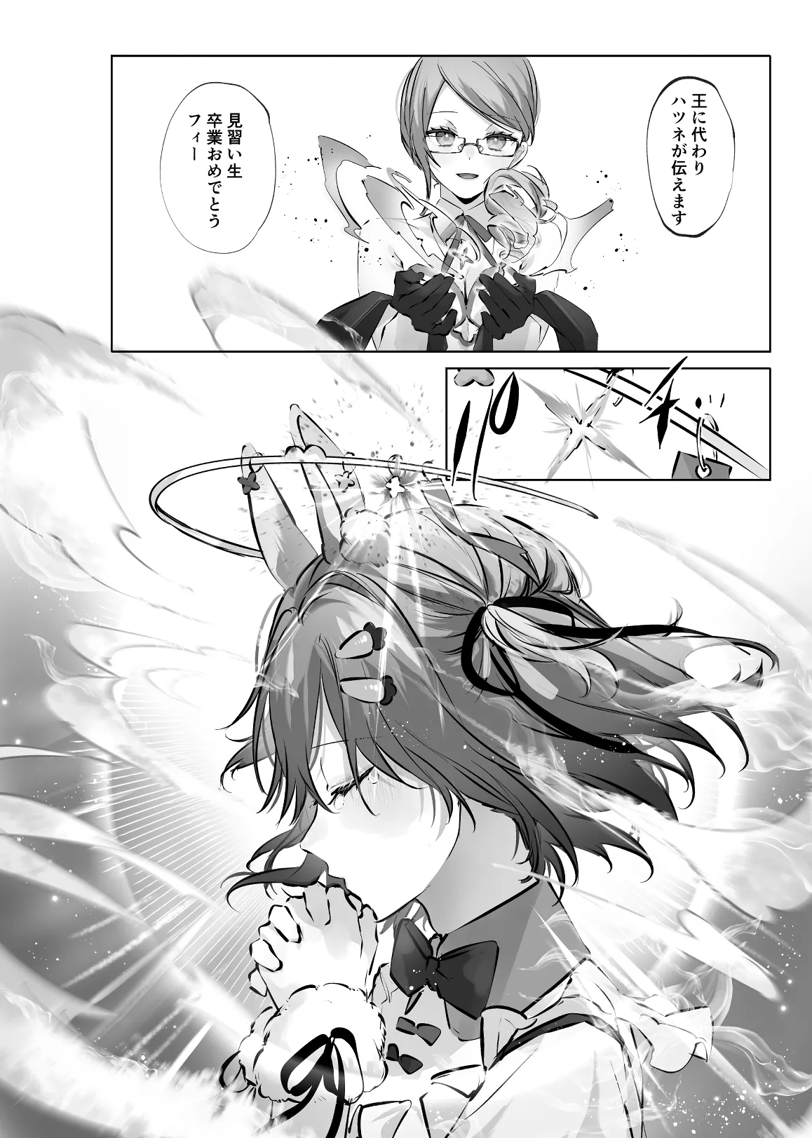 Usa Usa Tenshi no Renai Shiken 2 page 64 original parody - anal anal intercourse hentai manga - read online free