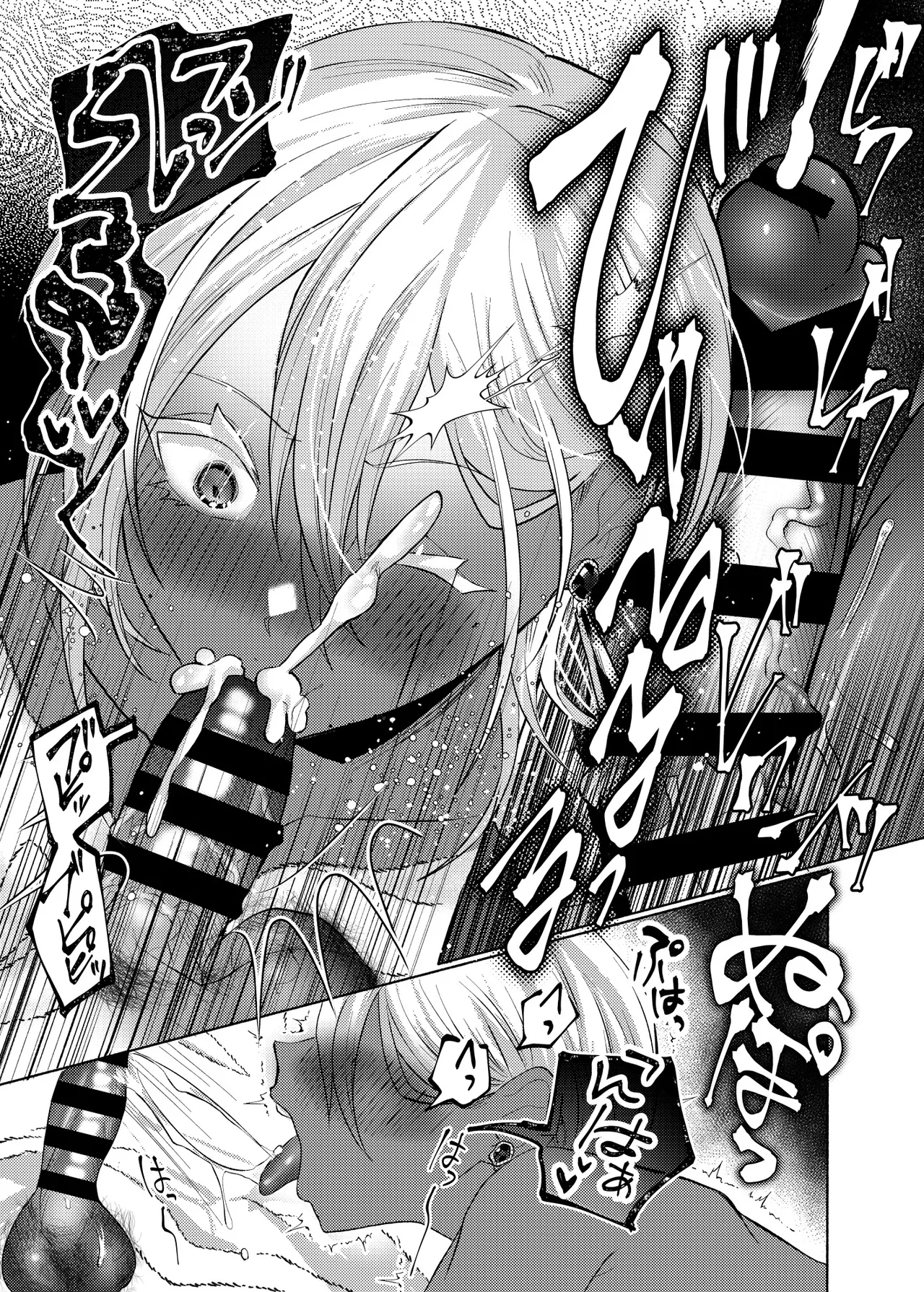 Ubu Sugiru Arab no Sekiyu Ou-kun ni Necchori Nettori Kimochiyoi Sex o Oshiete Ageru Hanashi page 18 original parody - frottage anal hentai manga - read online free