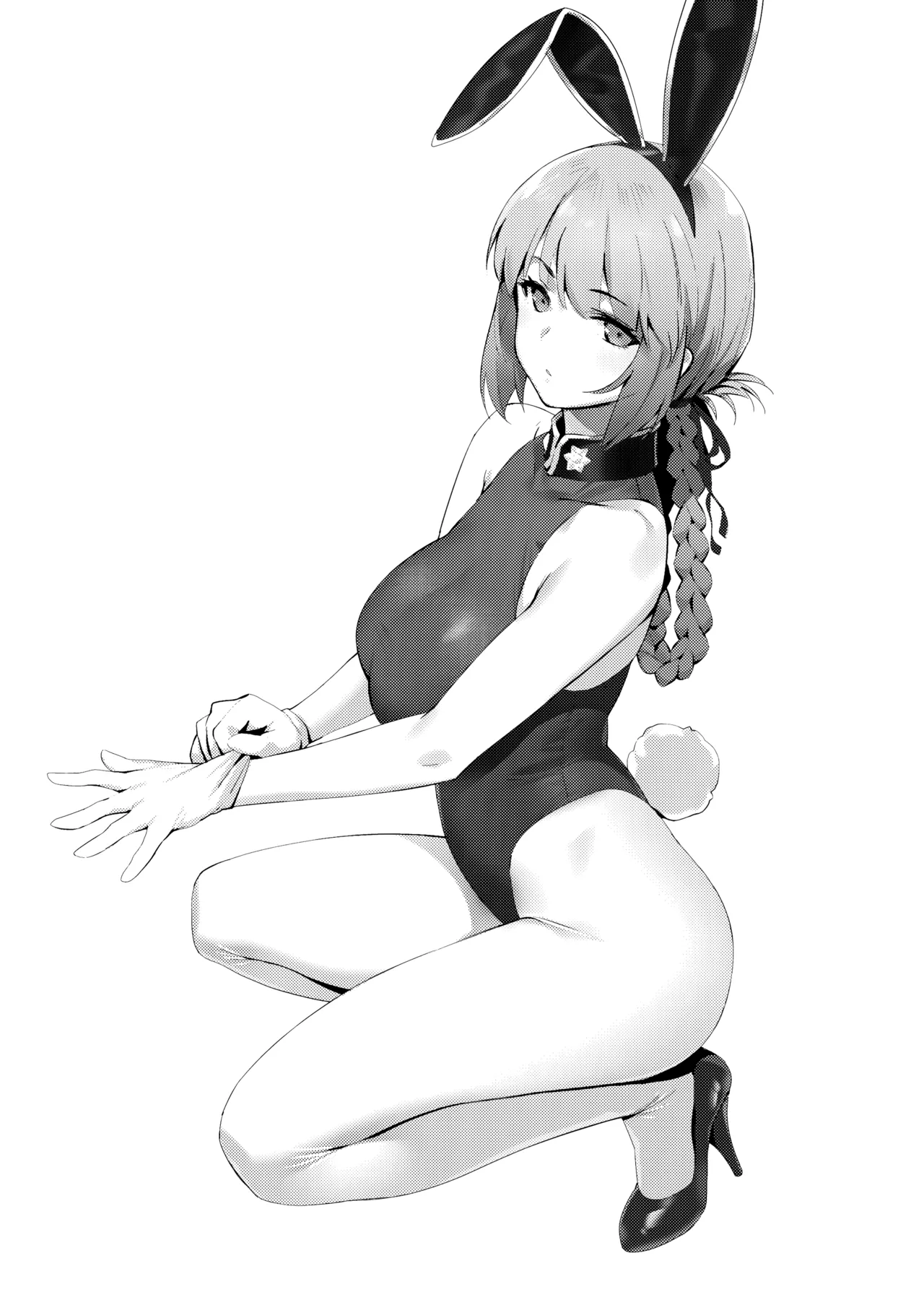 Hidden Quest + OrangeMaru Special 08 page 30 featuring gudao fate grand order parody - uncensored full color hentai manga - read online free