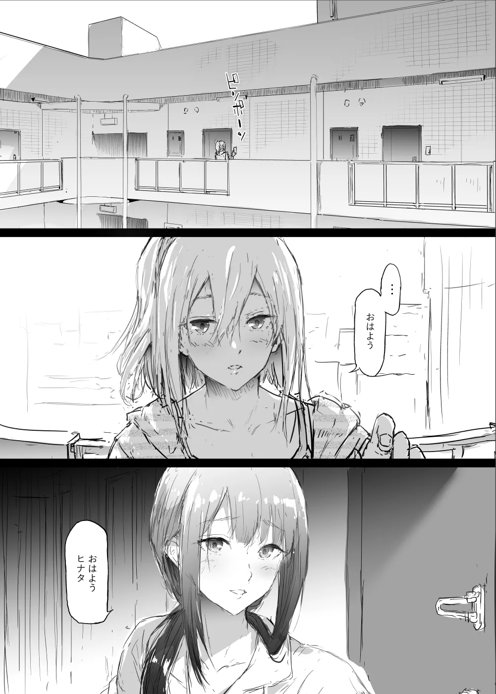 yurisis~university episode page 14 - big breasts group hentai manga - read online free