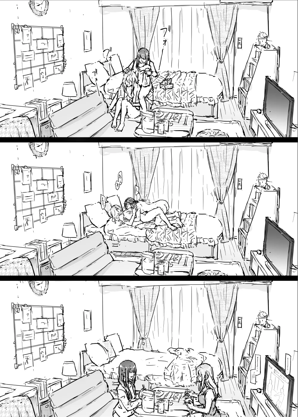 yurisis~university episode page 16 - big breasts group hentai manga - read online free