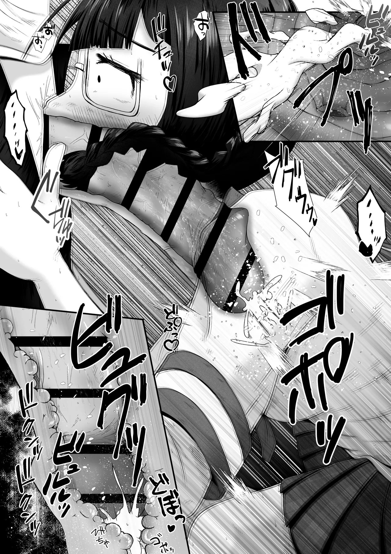 Kogara na Onnanoko ga Kyokin no Senpai to Otuskiai Suru Tame ni Shintai-chuu no Ana de Gohoushi Suru Ohanashi page 10 original parody - glasses cervix penetration hentai manga - read online free