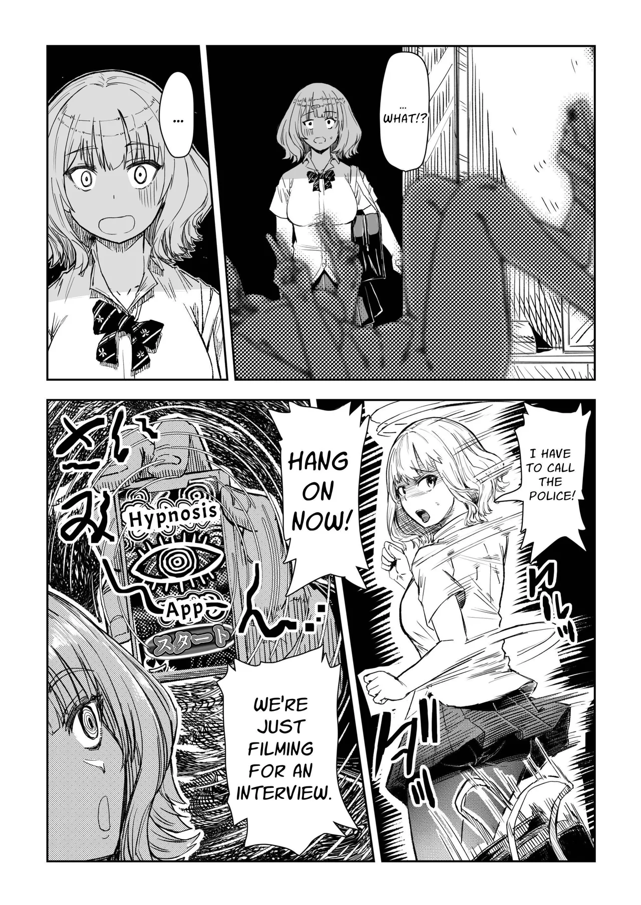 Shoushi Koureika Taisaku Suru Saimin Oji-san ss | Ojisan Fights The Population Crisis ss page 21 original parody - sole male mosaic censorship hentai manga - read online free