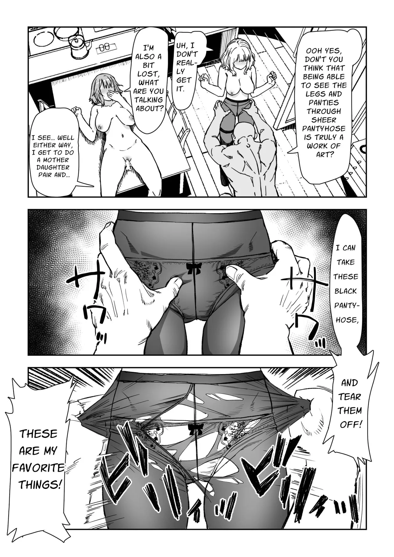 Shoushi Koureika Taisaku Suru Saimin Oji-san ss | Ojisan Fights The Population Crisis ss page 23 original parody - milf big breasts hentai manga - read online free